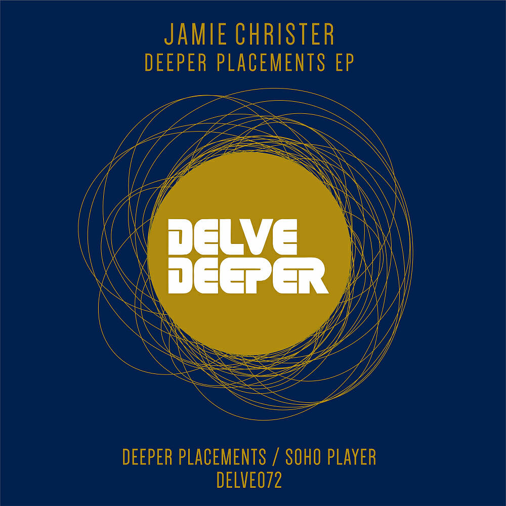 Релиз Deeper Placement EP