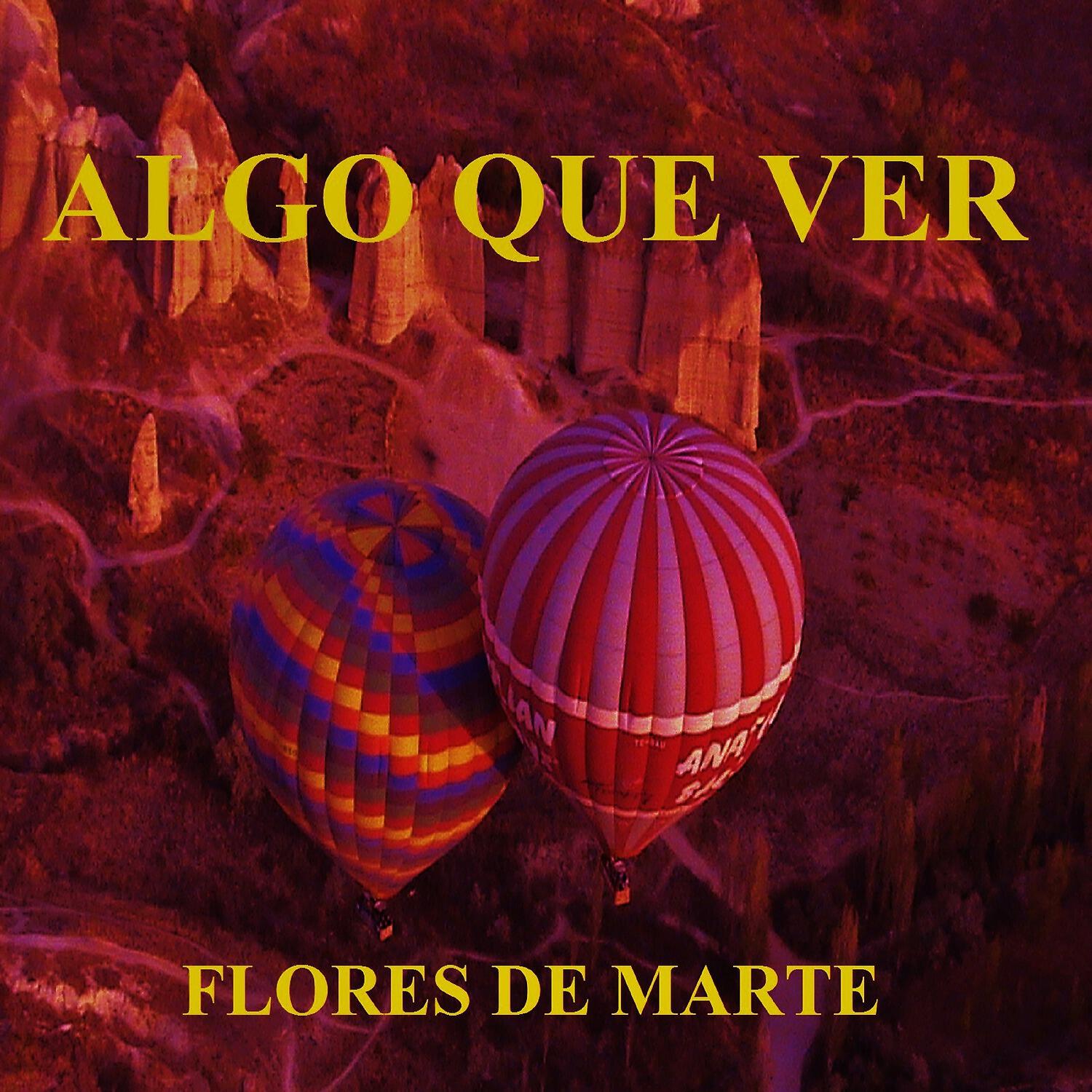 Релиз Algo Que Ver