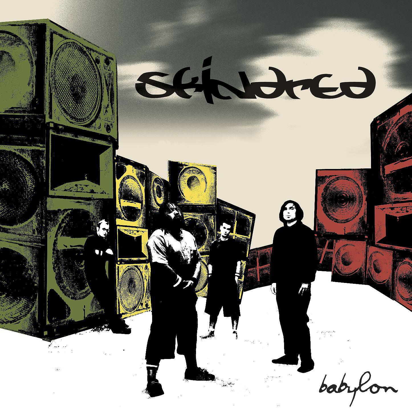 Релиз Nobody (Online Music Remix)