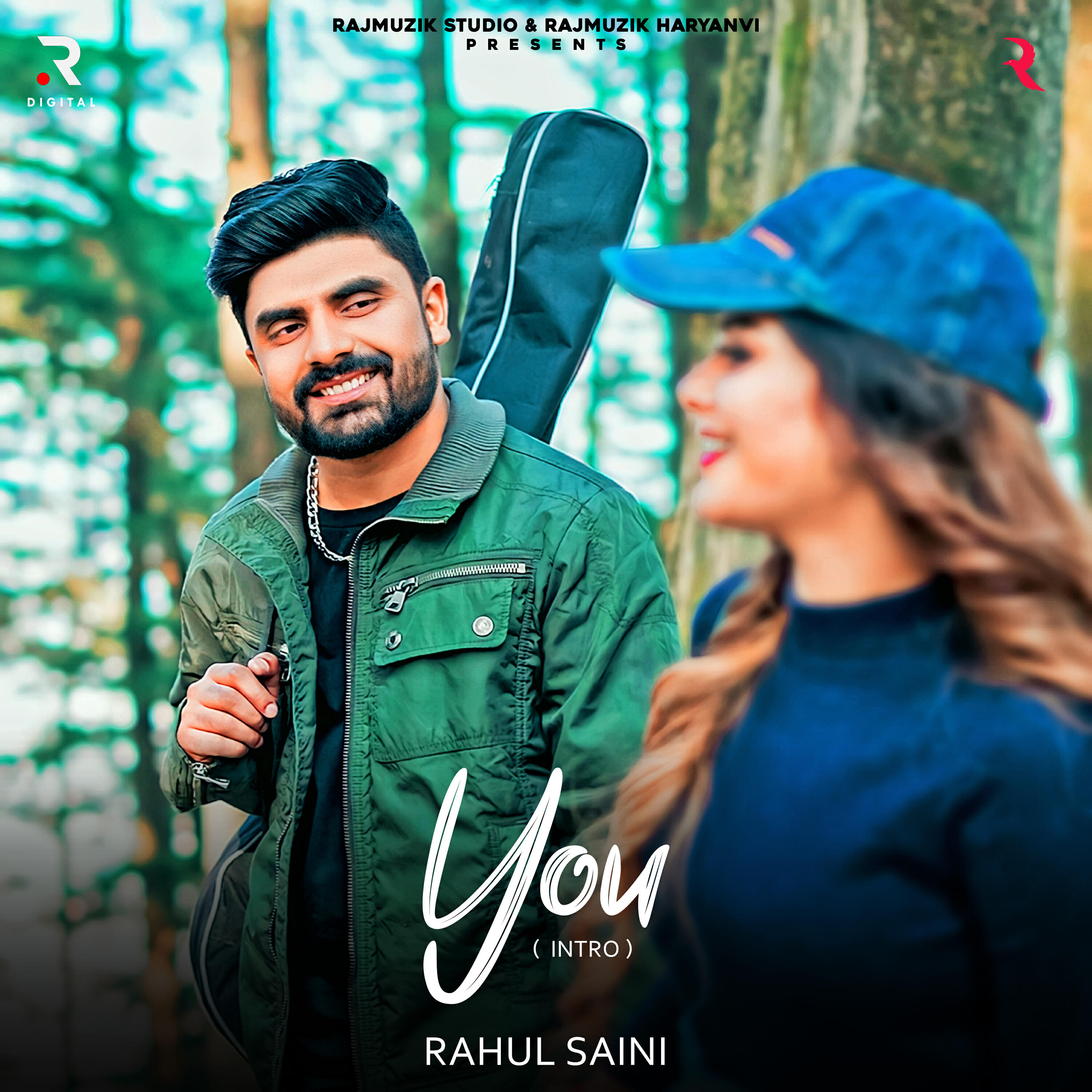Релиз You