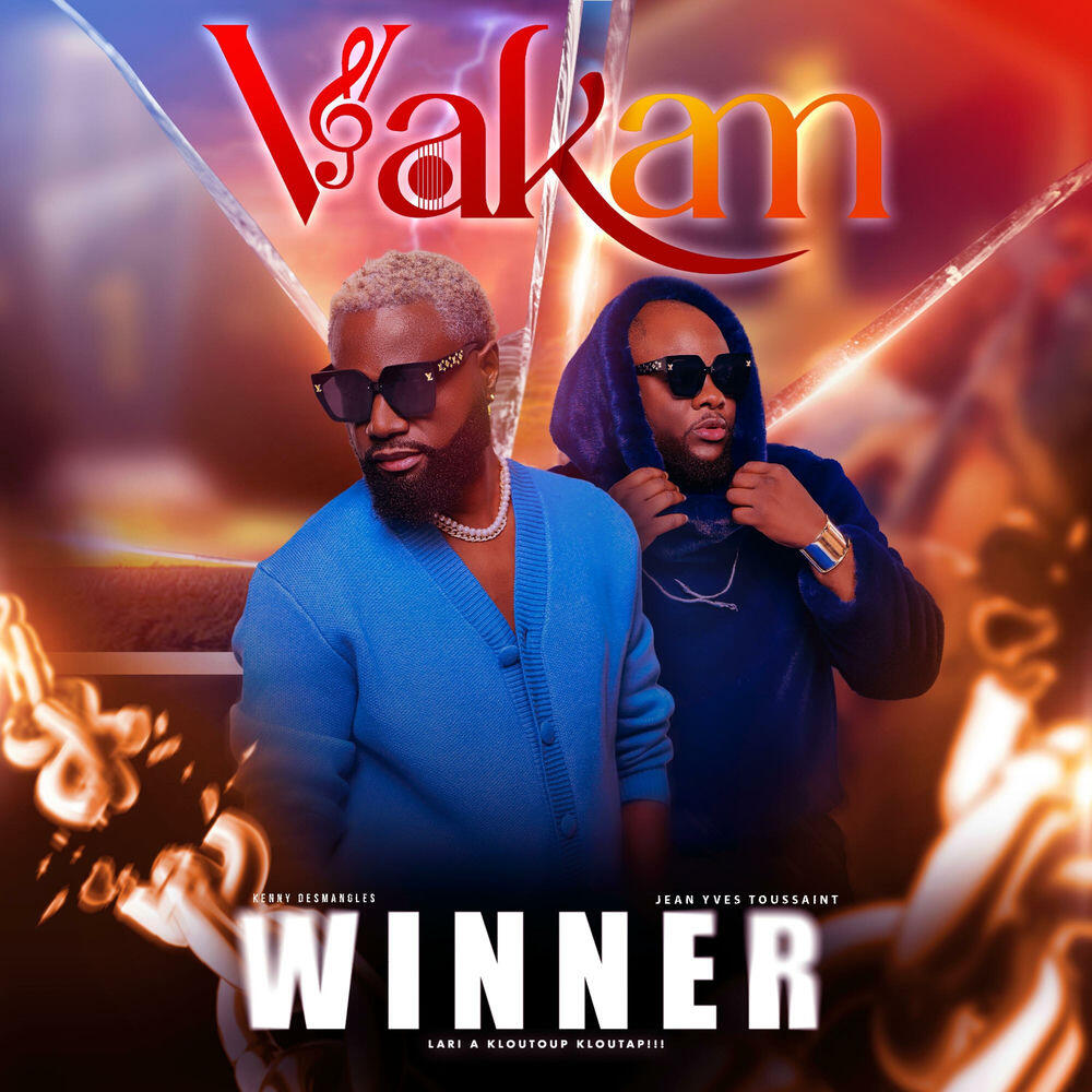 Релиз WINNER