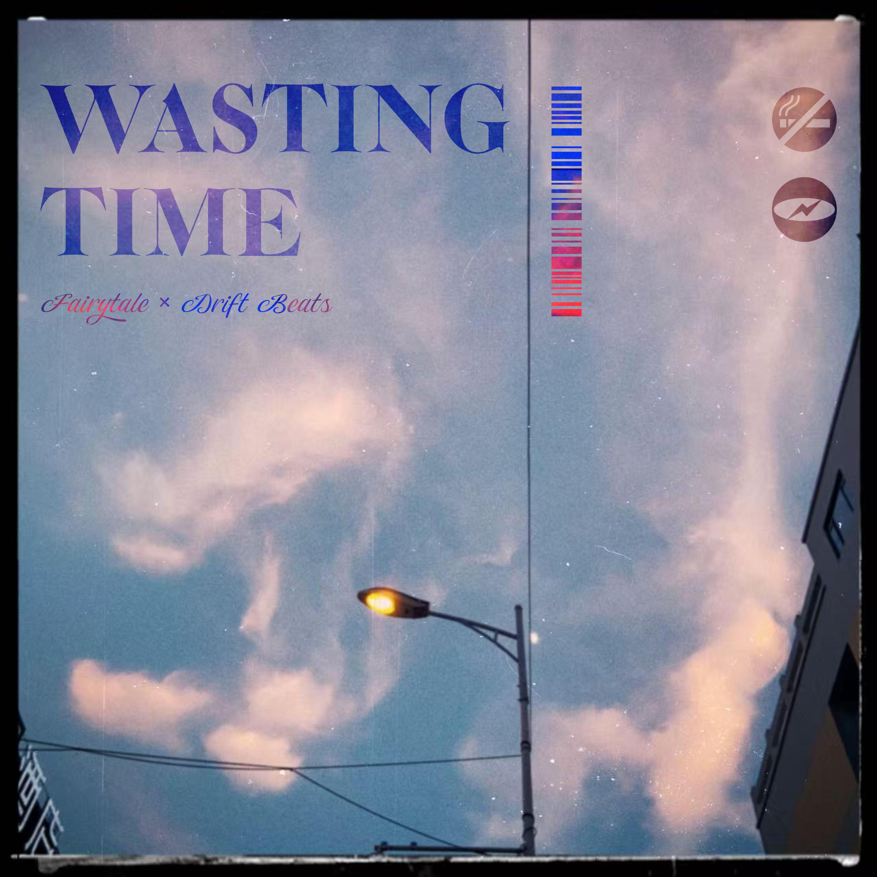 Релиз Wasting Time