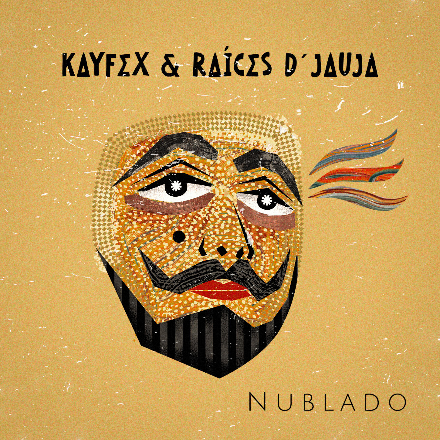 Релиз Nublado