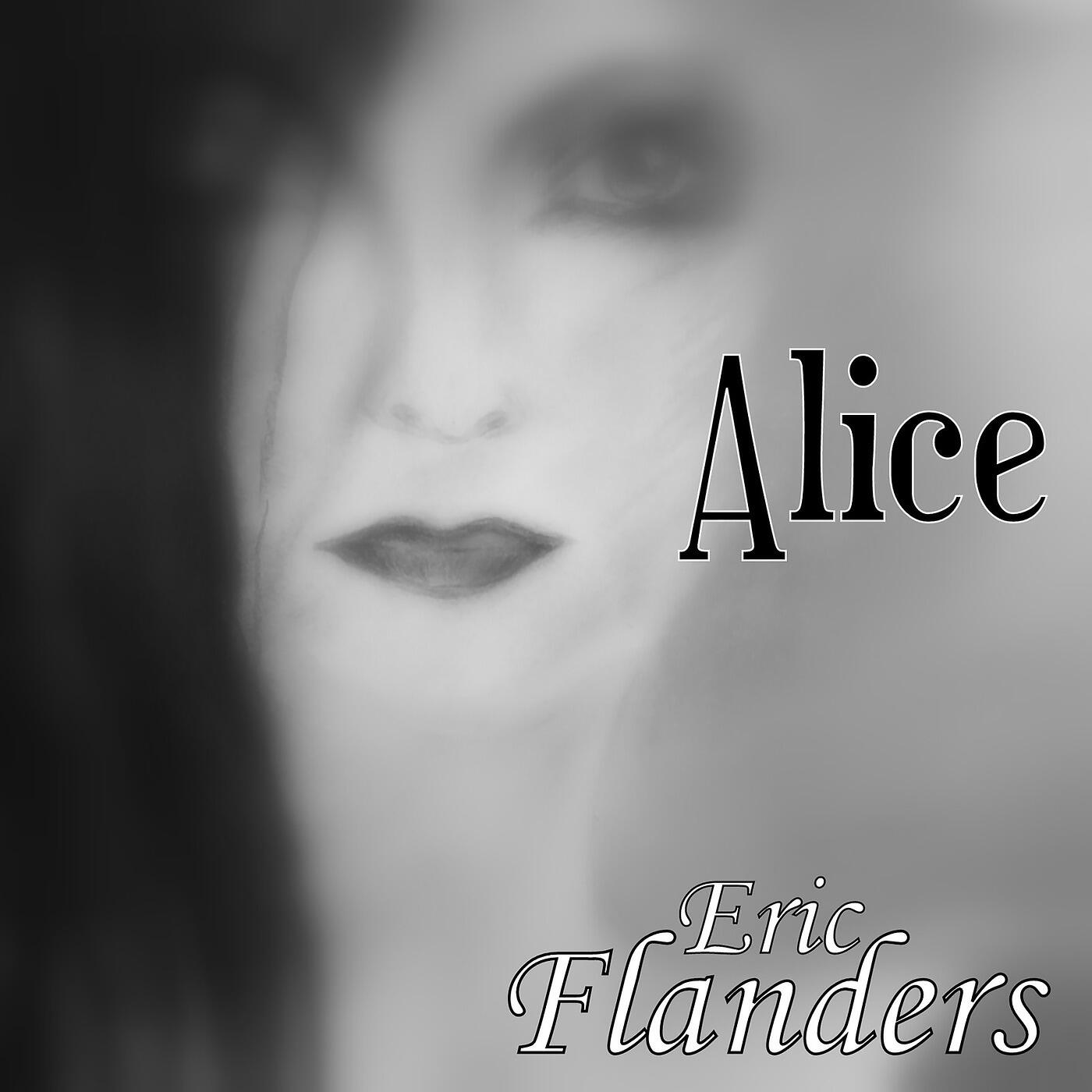 Релиз Alice
