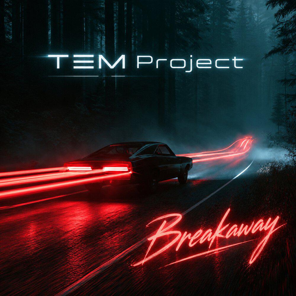 Релиз Breakaway