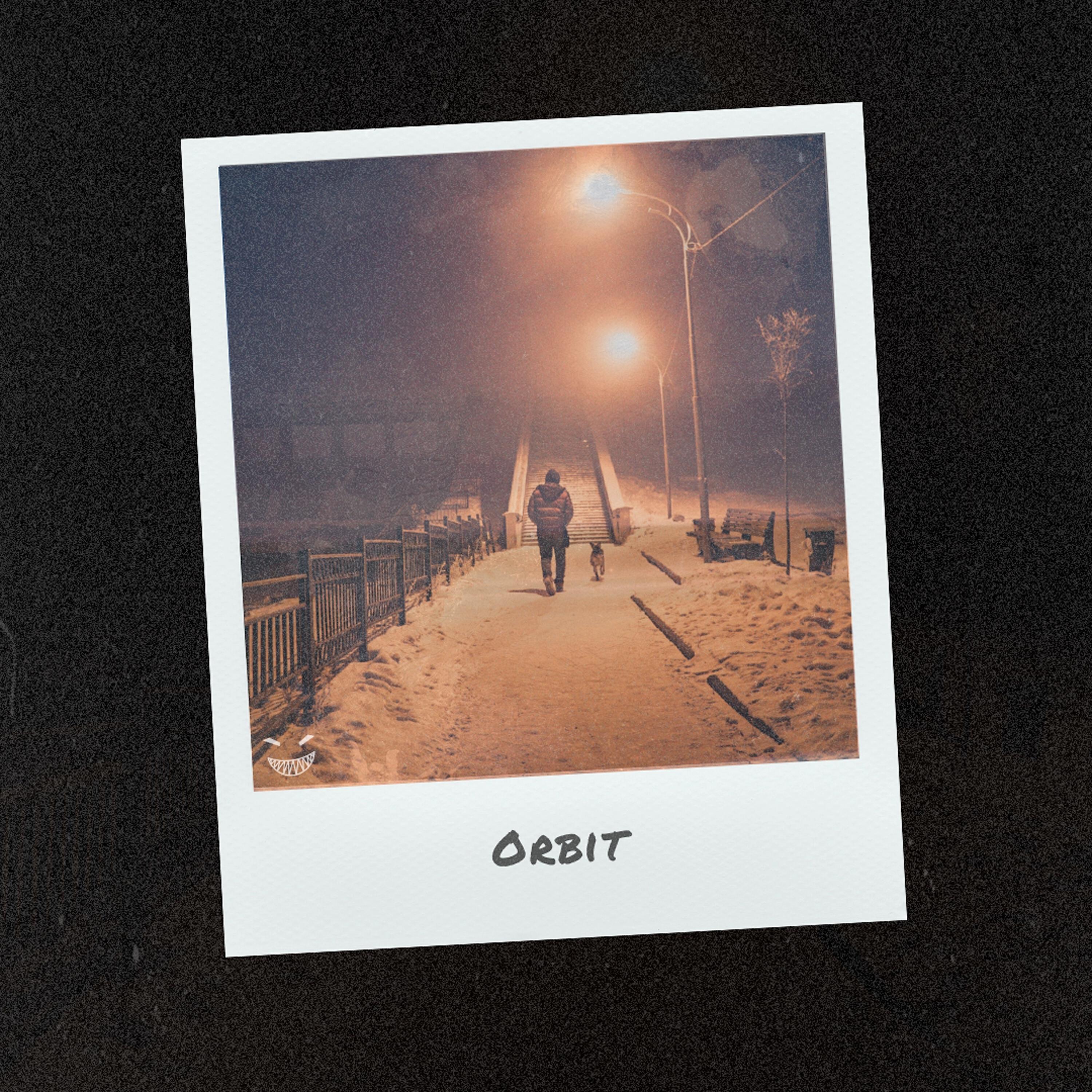 Релиз Orbit