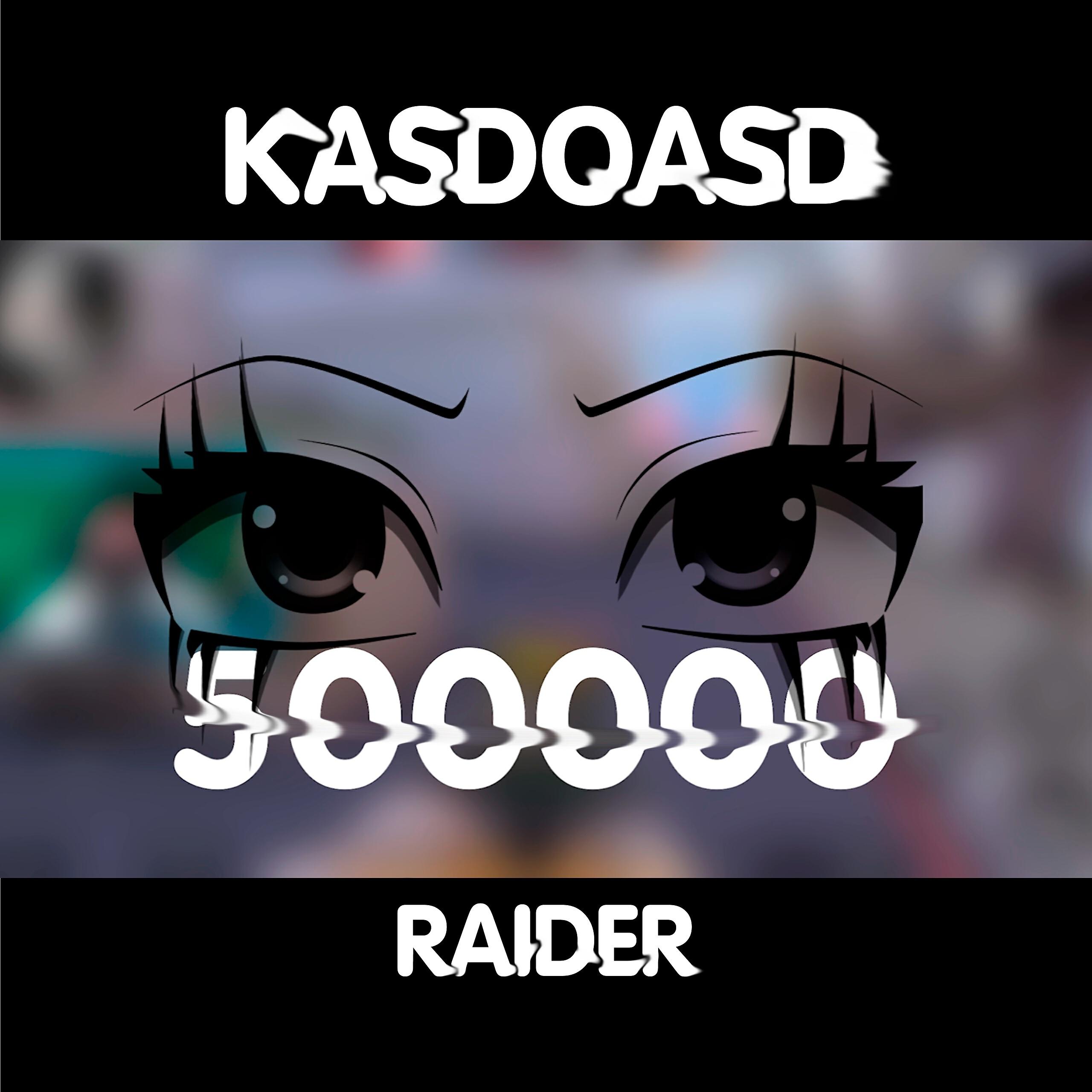 Релиз 500000