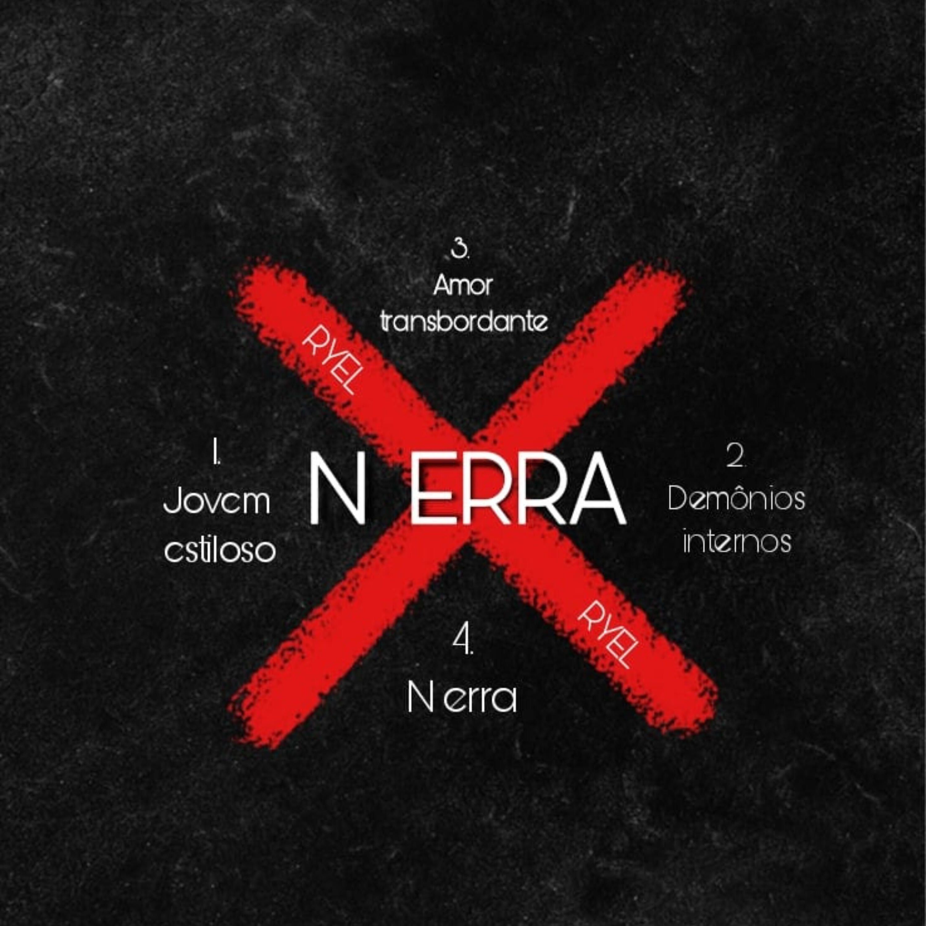 Релиз N Erra