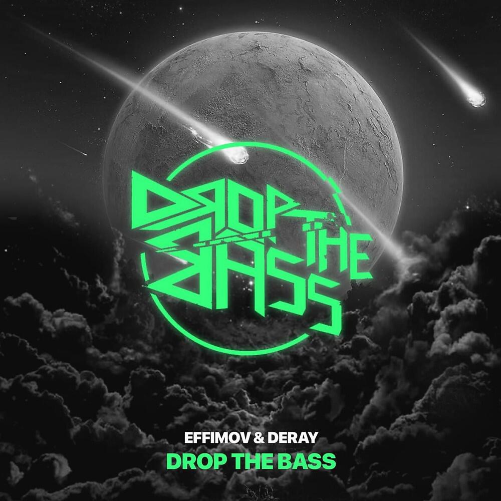 Релиз Drop the Bass