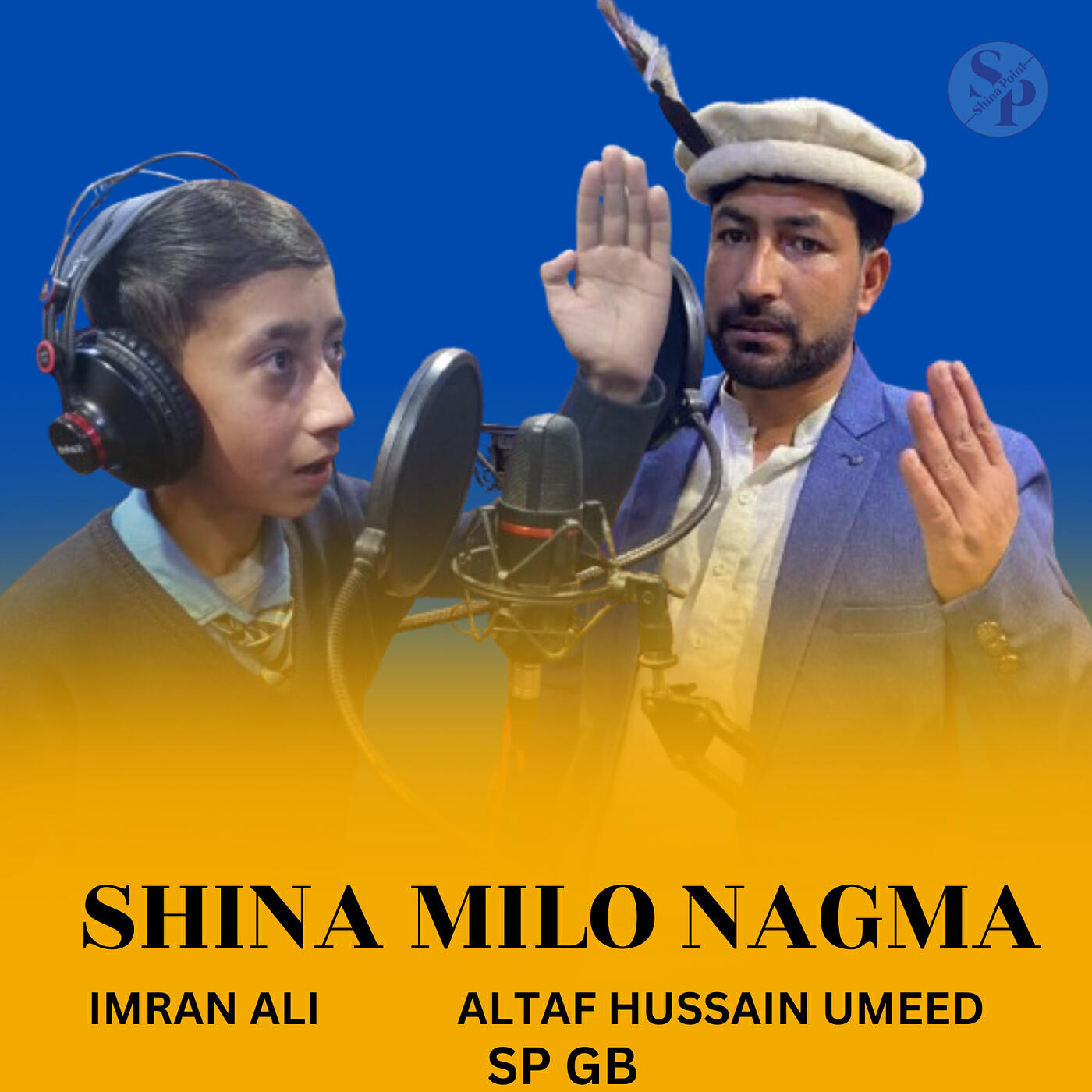 Релиз Shina Milo Nagma
