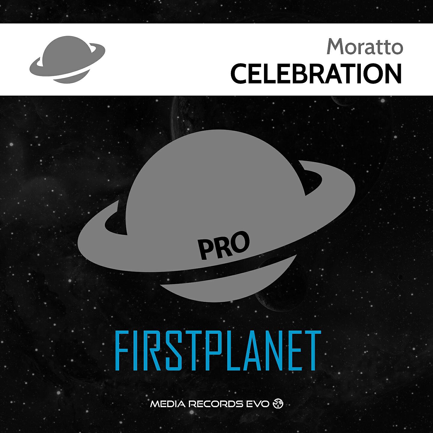 Релиз Celebration