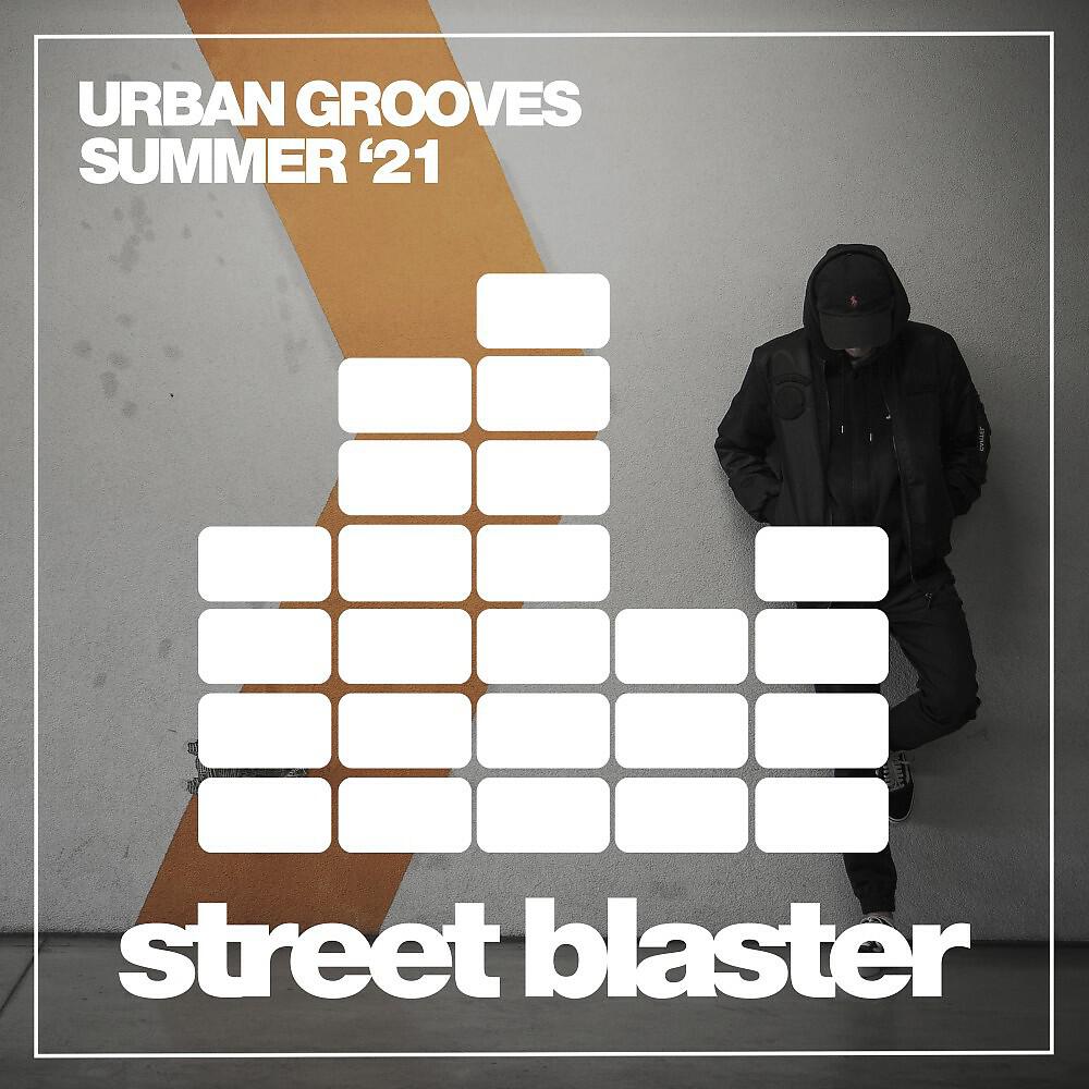 Релиз Urban Grooves Summer '21