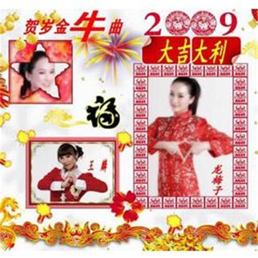 Волна по релизу