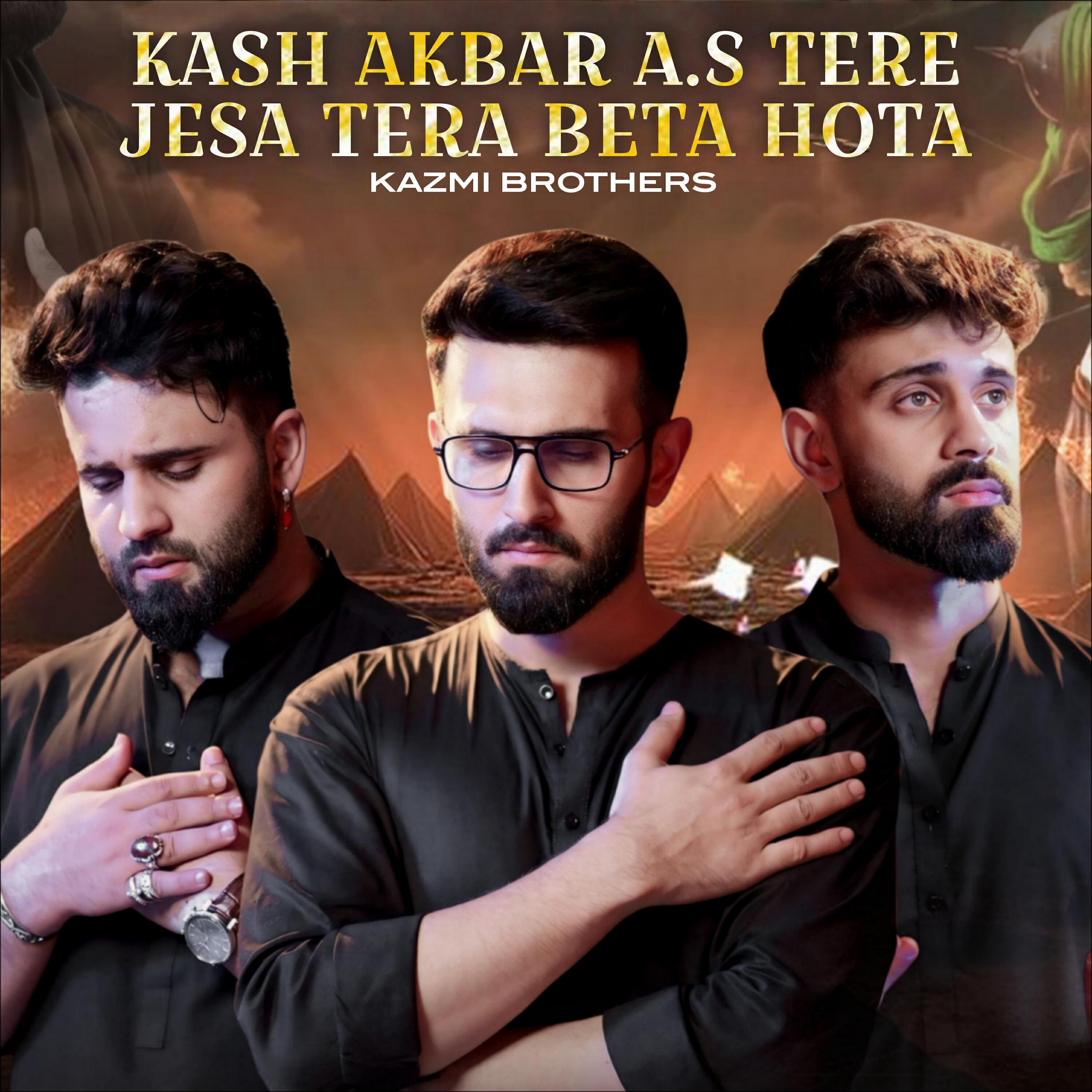 Kazmi Brothers