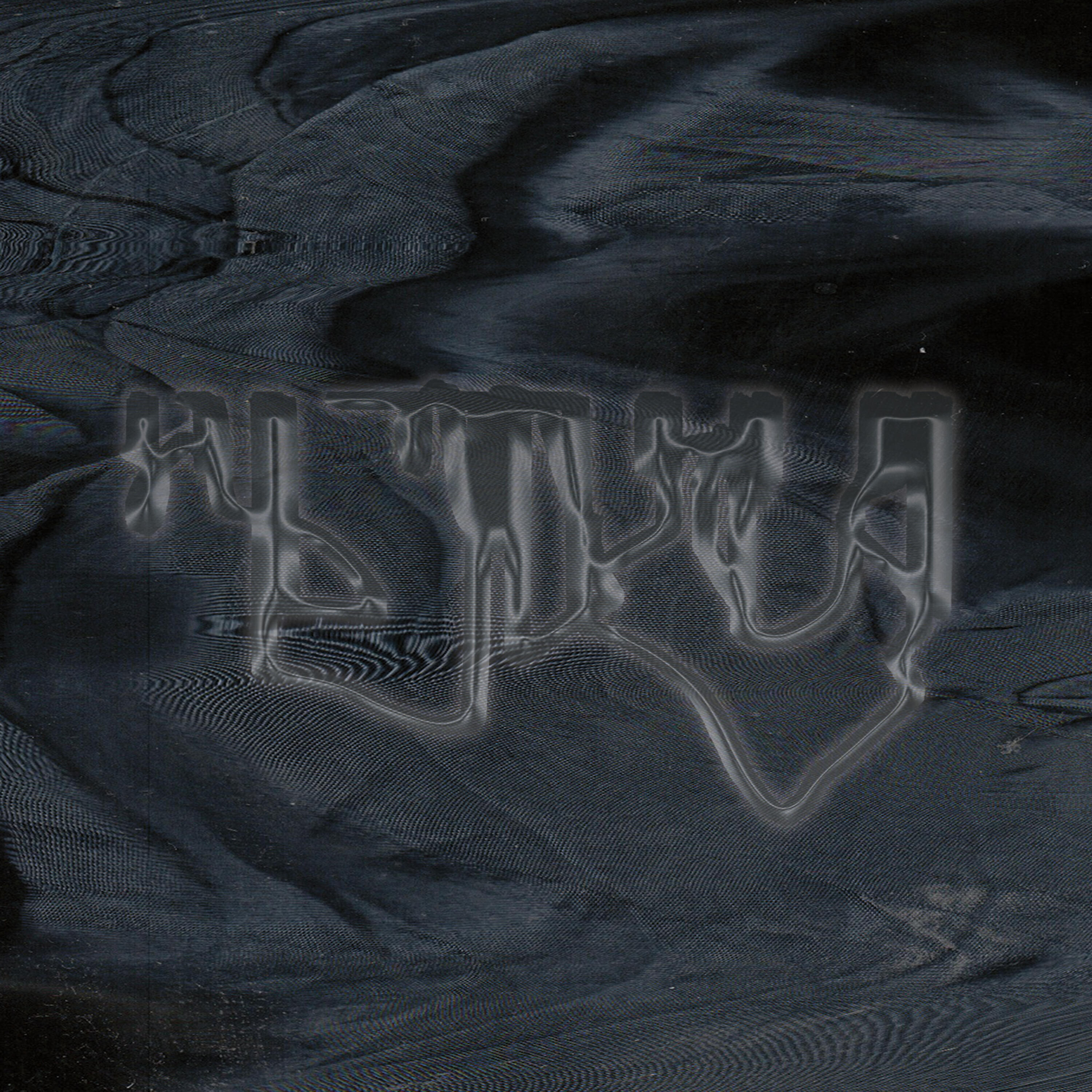 Релиз Ghost Archive