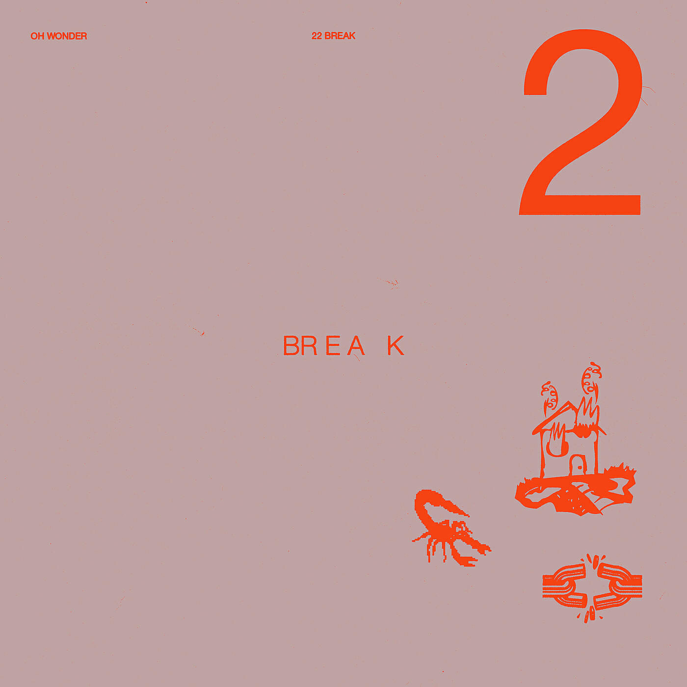 Релиз 22 Break