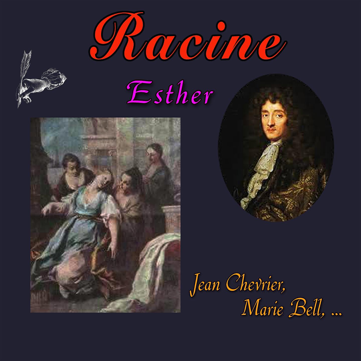 Релиз Esther
