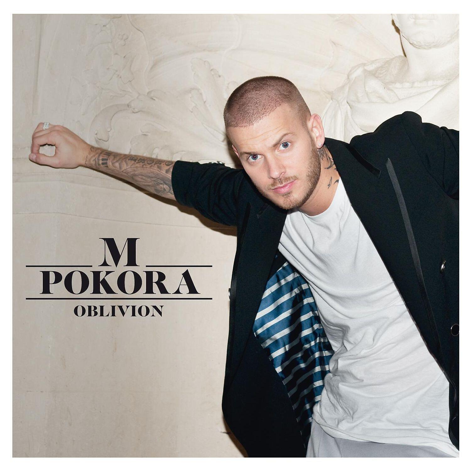 Релиз Oblivion [Radio Version] (Radio Version)
