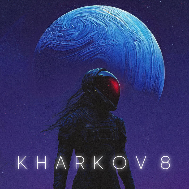 Обложка альбома