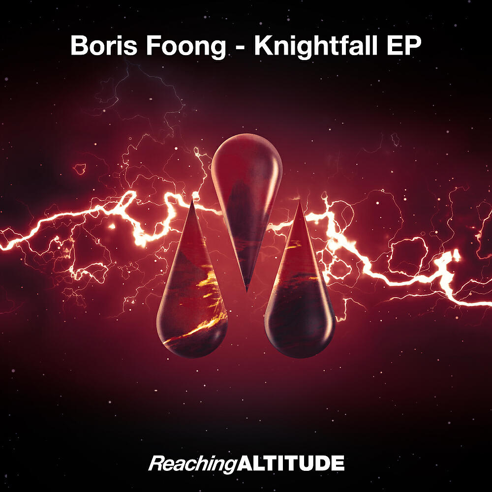 Релиз Knightfall EP