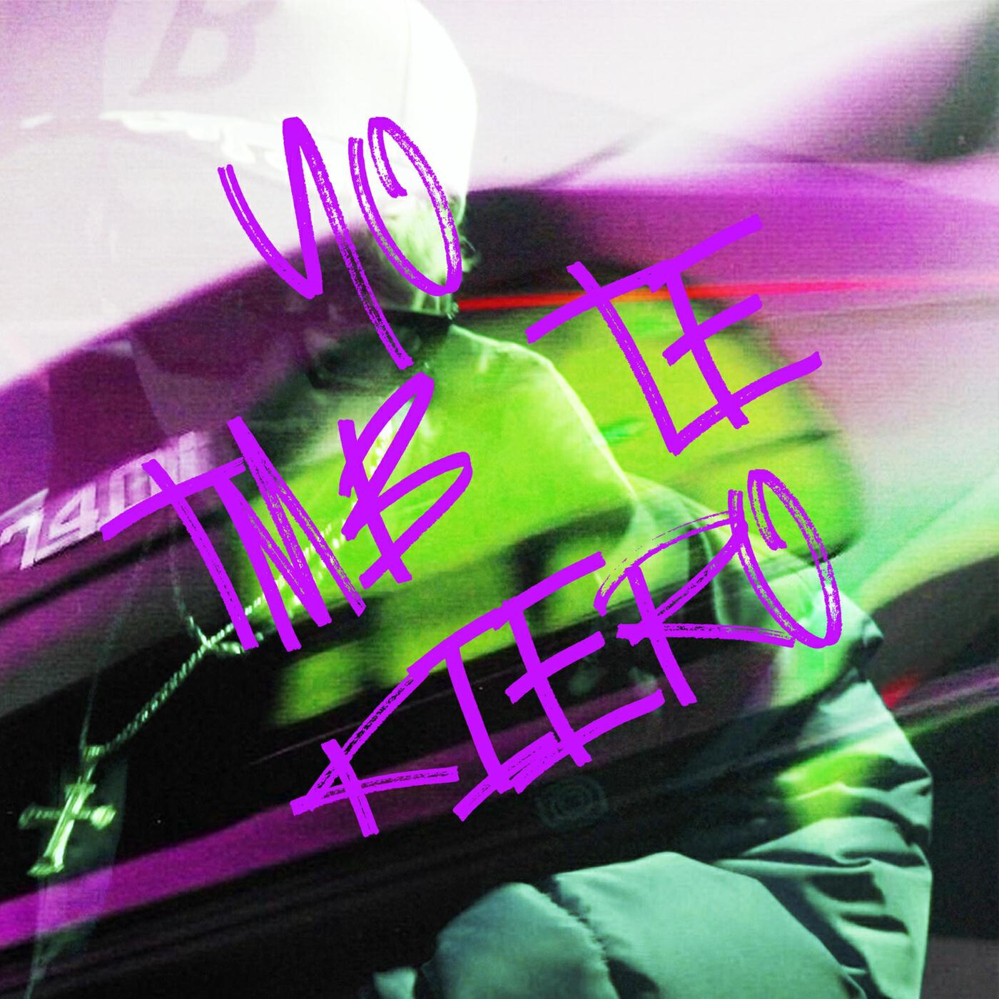 Релиз YO TMB TE KIERO