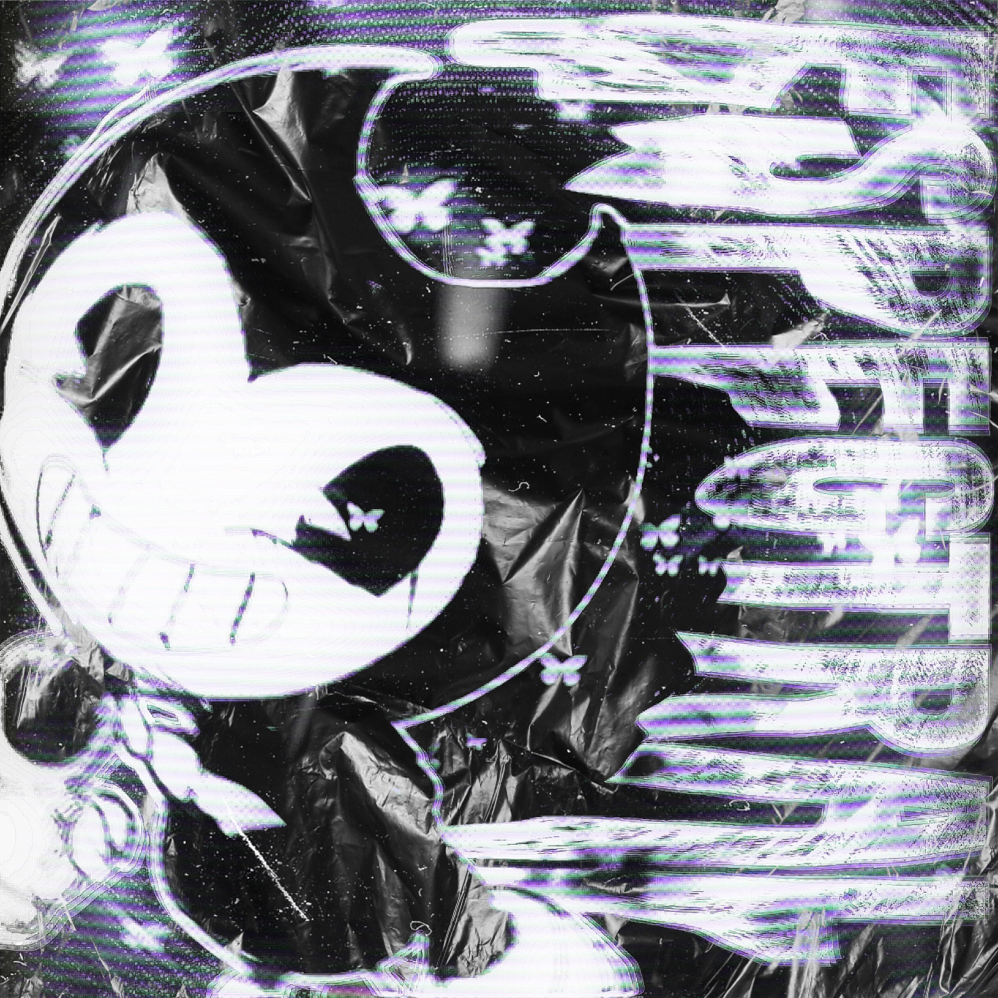 Релиз ESPECTRAL
