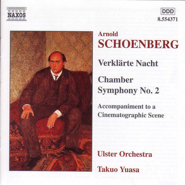 Релиз Schoenberg: Verklarte Nacht / Chamber Symphony No. 2
