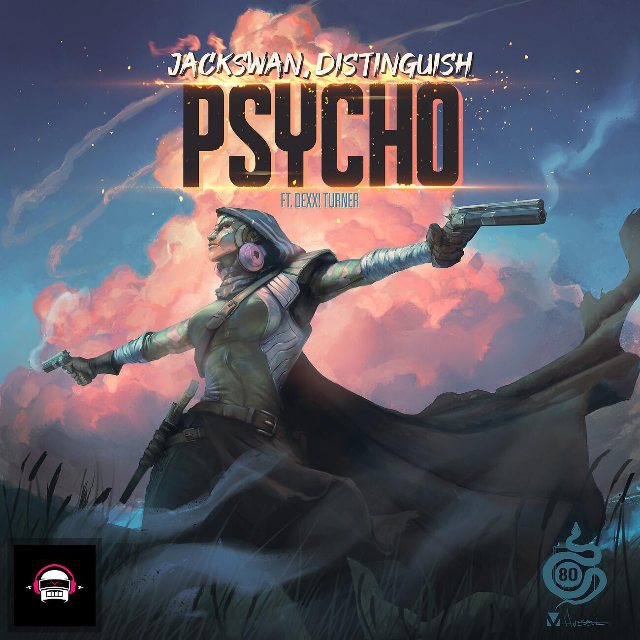 Релиз Psycho