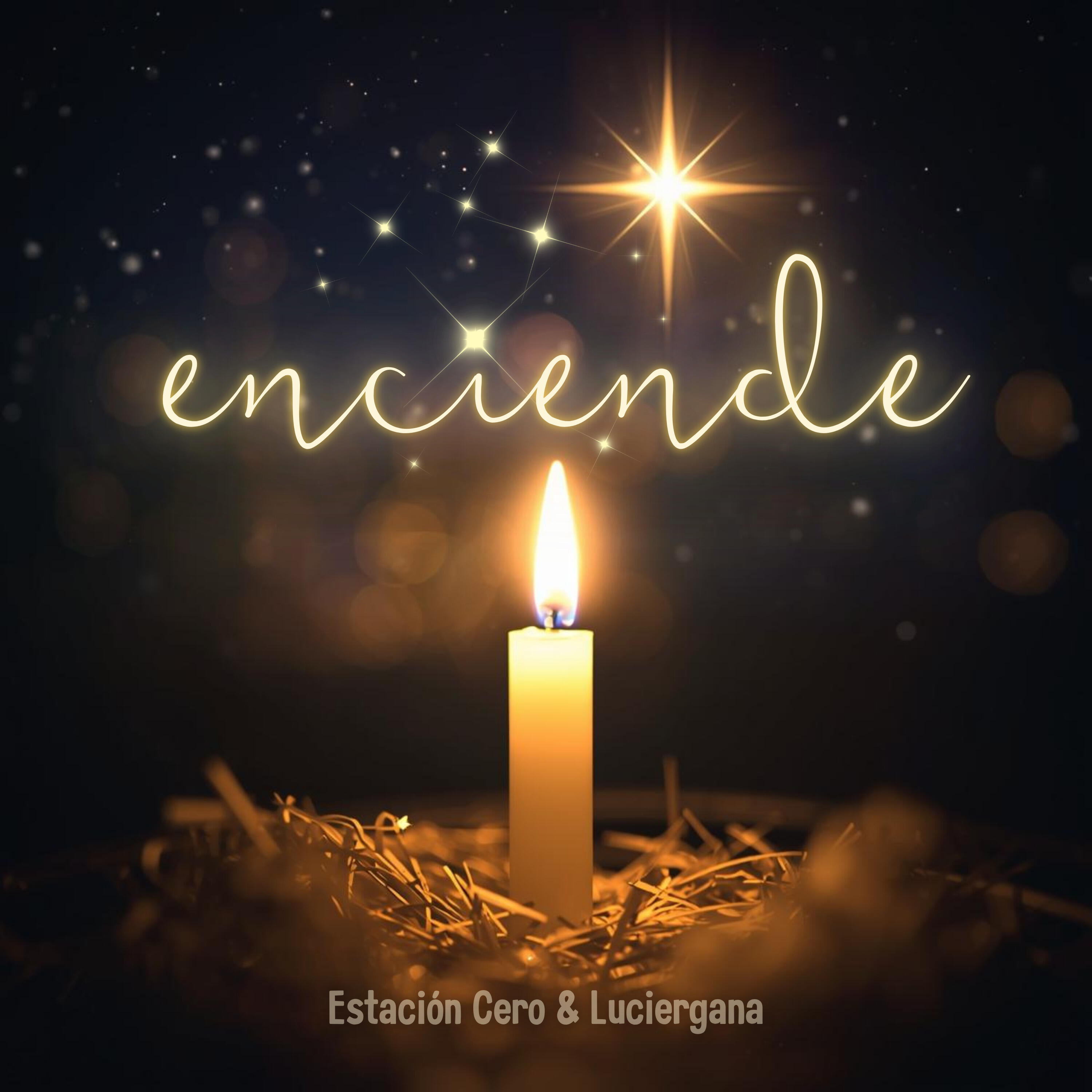 Трек Enciende
