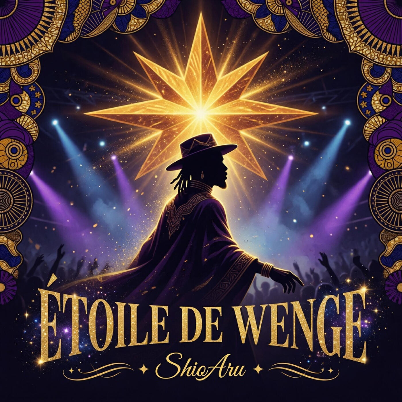 Релиз Étoile De Wenge