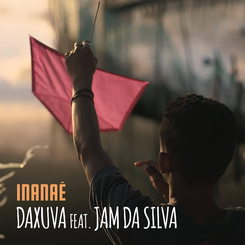 Релиз Inanaê