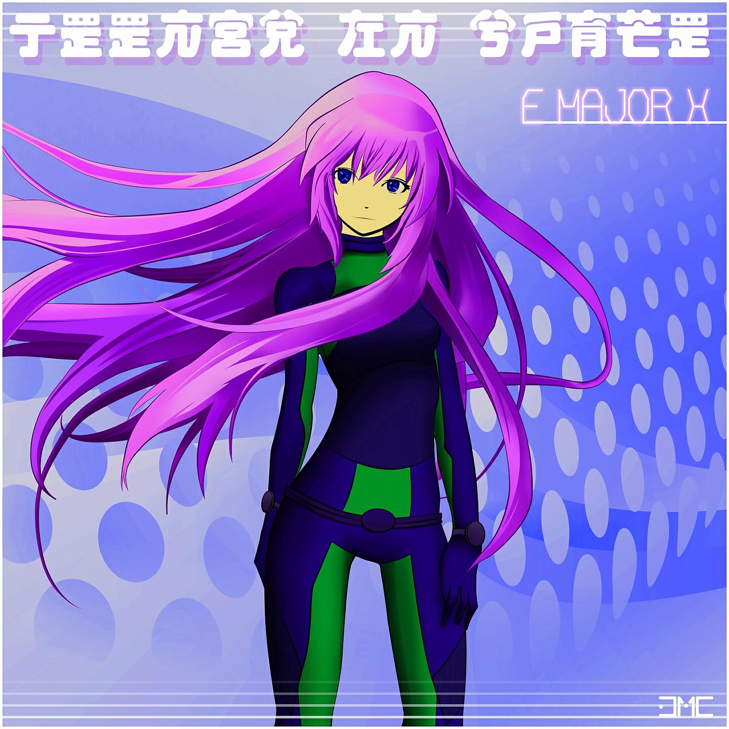 Релиз Teen8r in Space