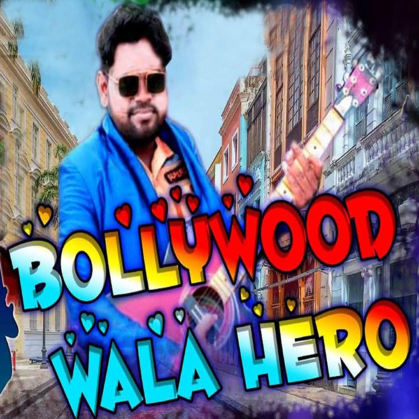Релиз Bollywood Wala Hero