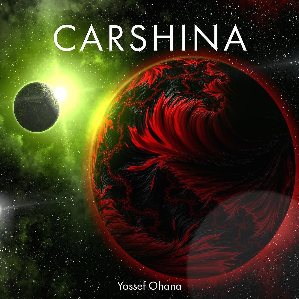 Релиз Carshina (A Cappella)