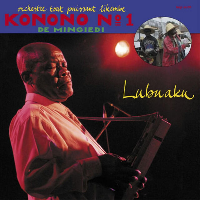 Релиз Lubuaku