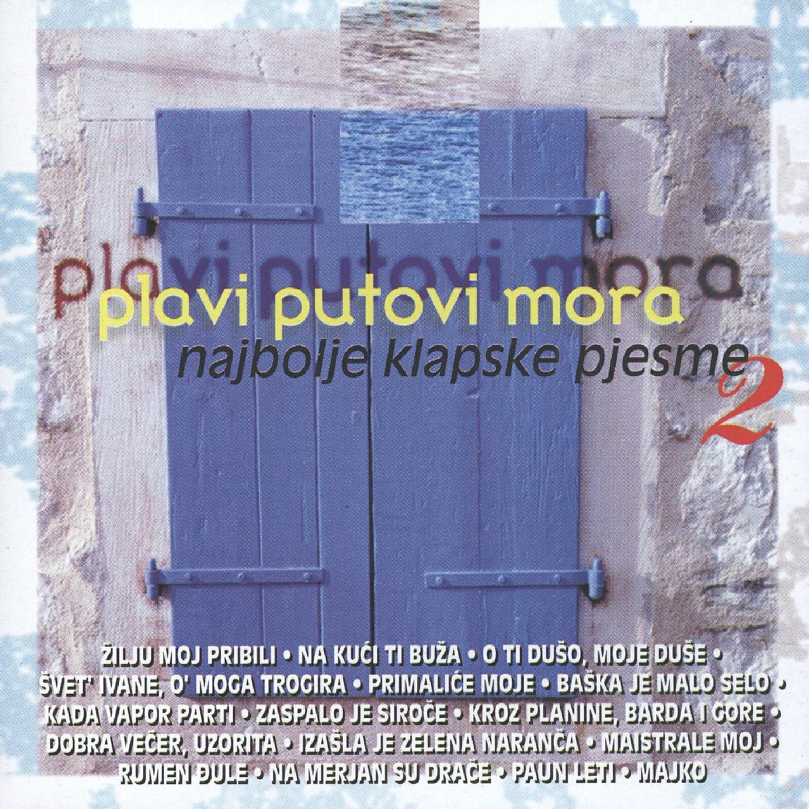 Трек Primaliće Moje