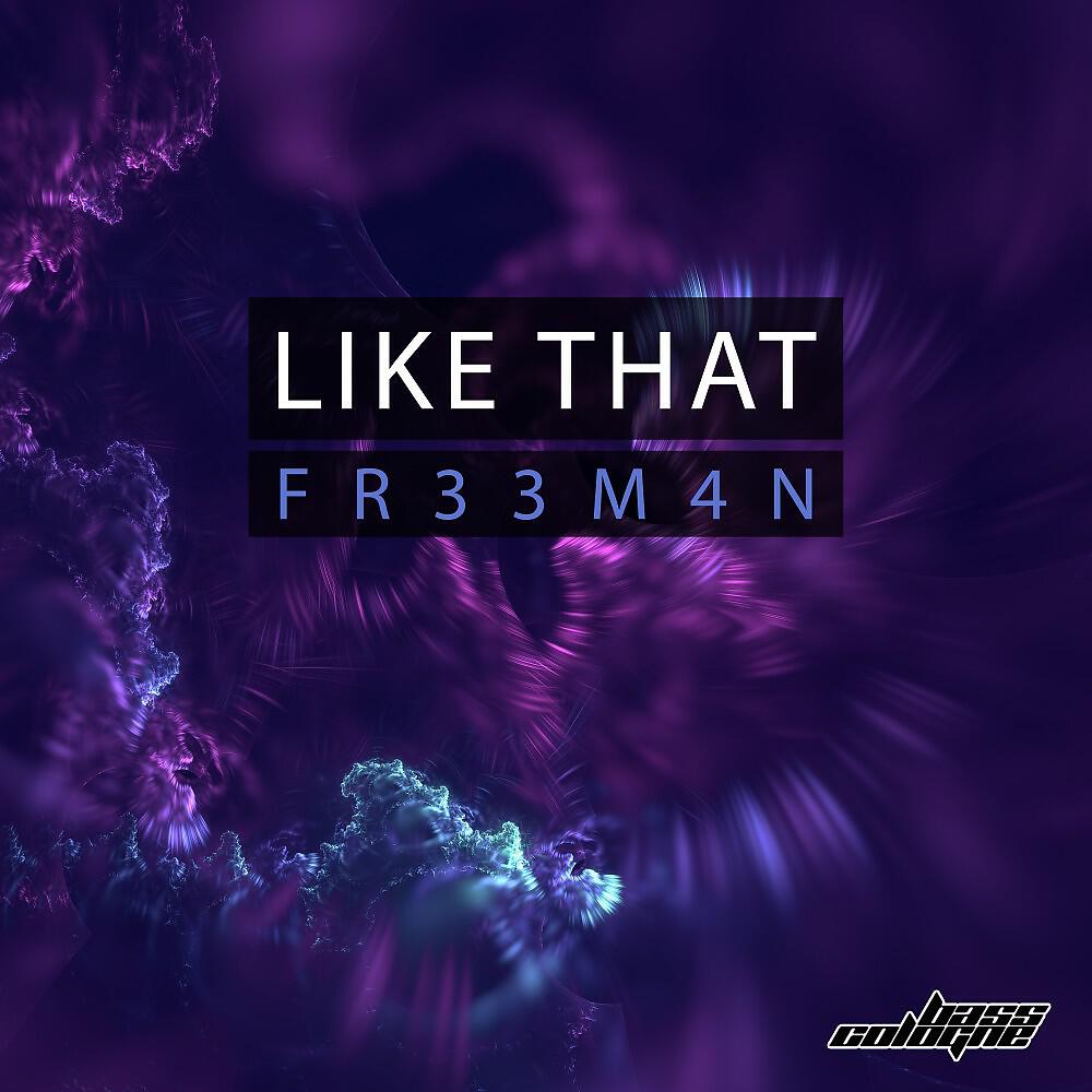 Релиз Like That
