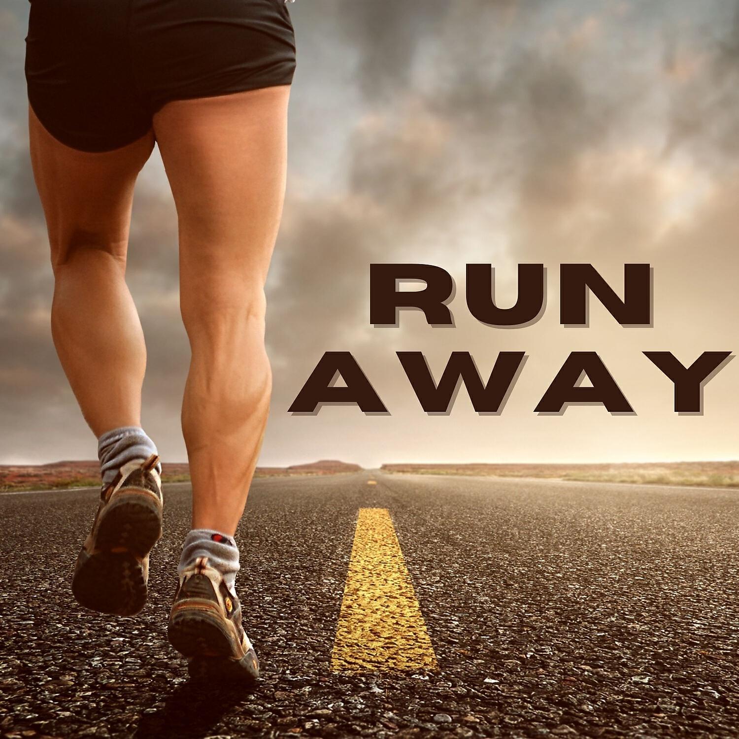 Релиз Run Away