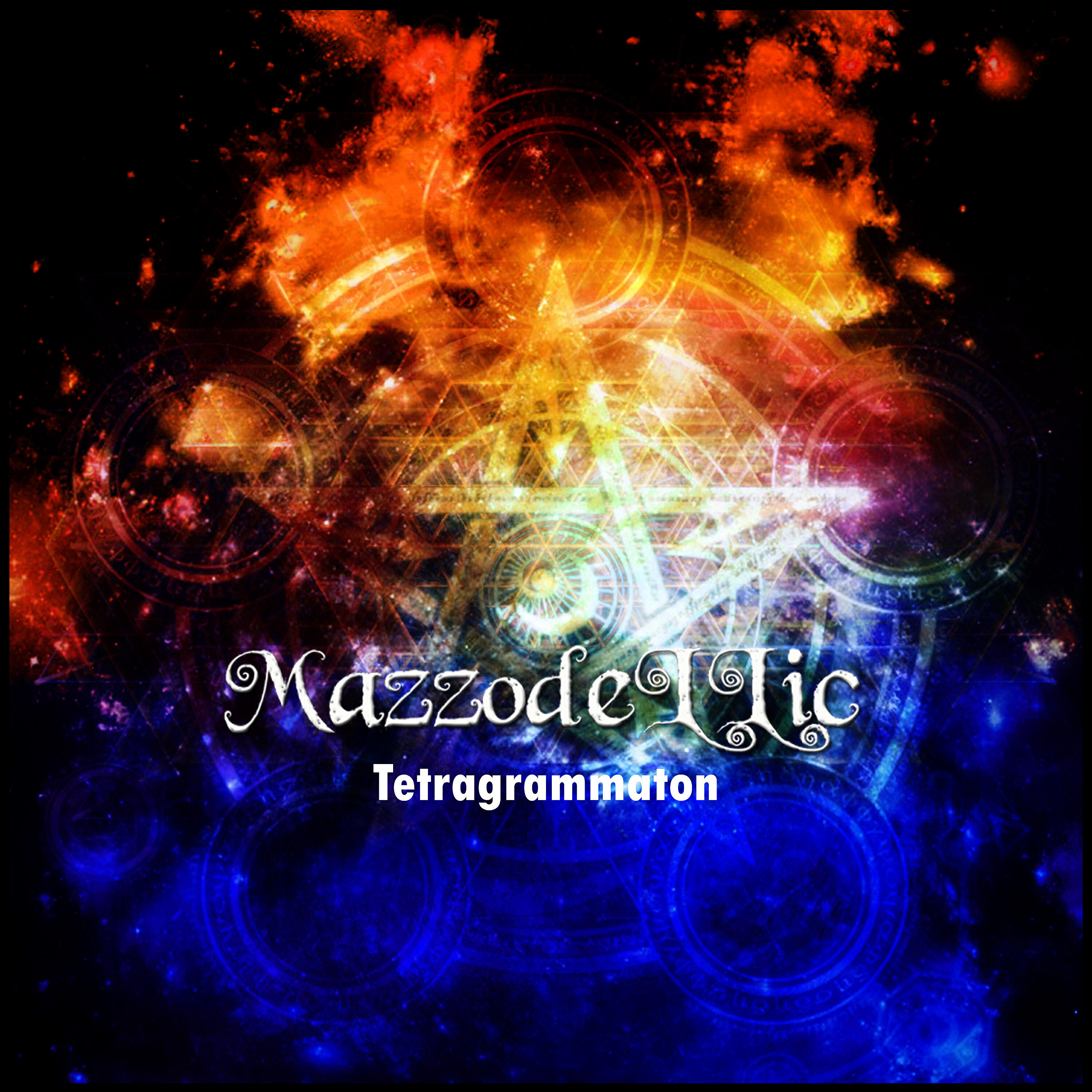 Релиз Tetragrammaton