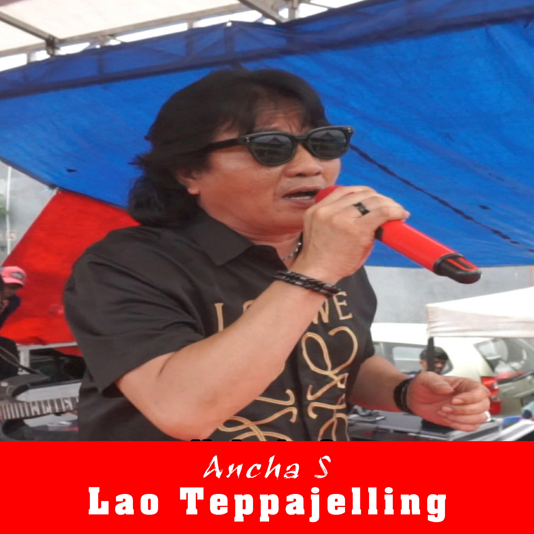 Релиз Lao Teppajelling