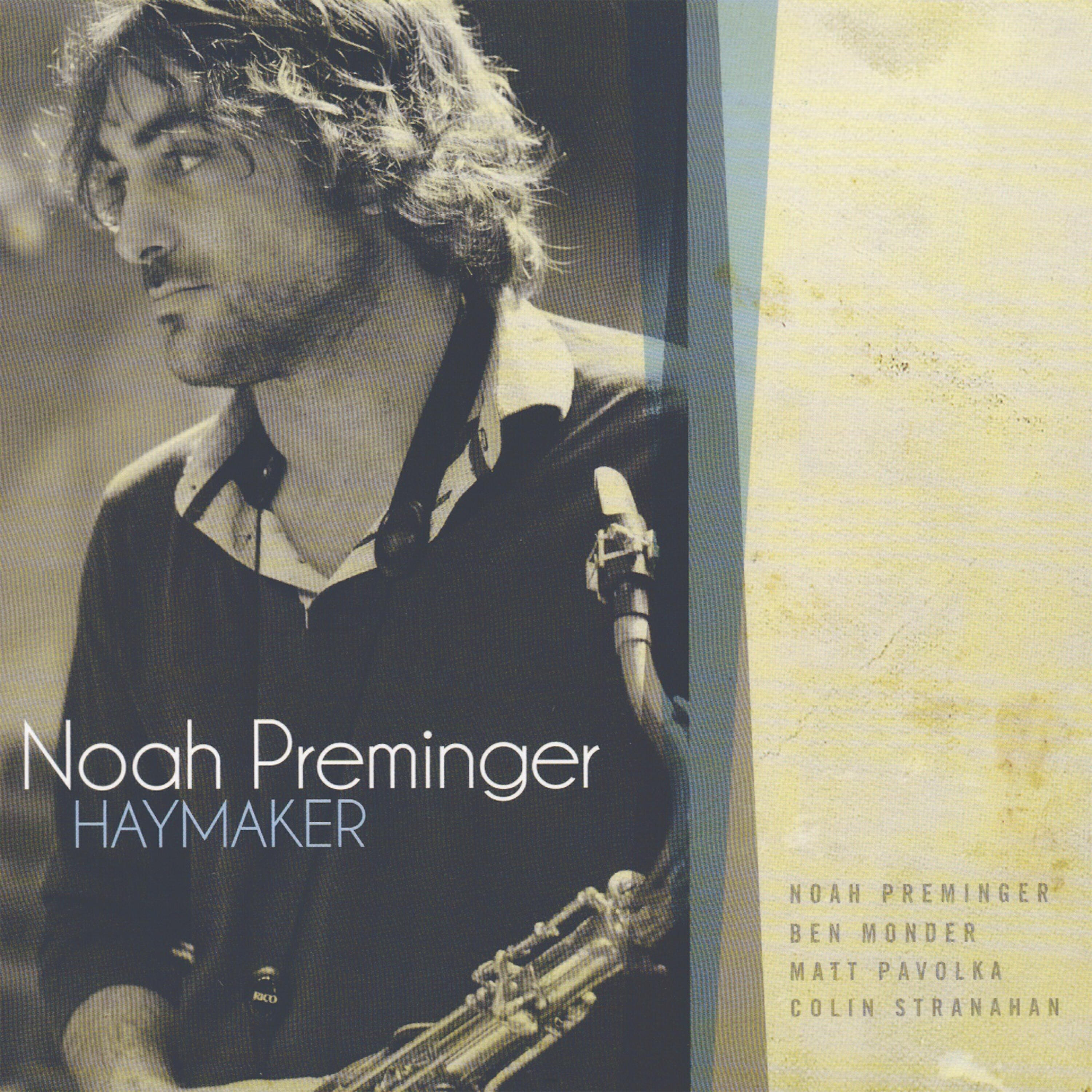 Релиз Haymaker