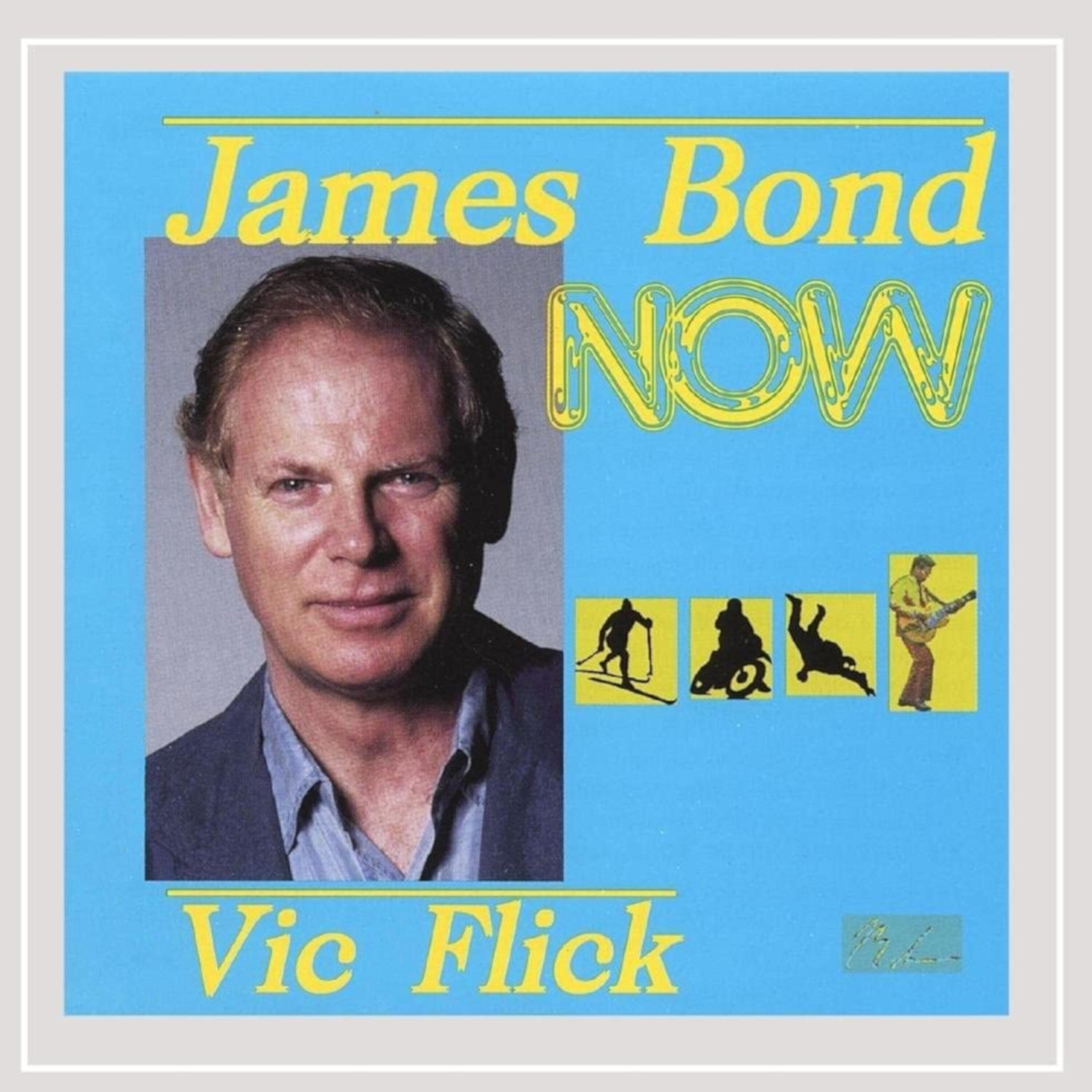 Релиз James Bond Now
