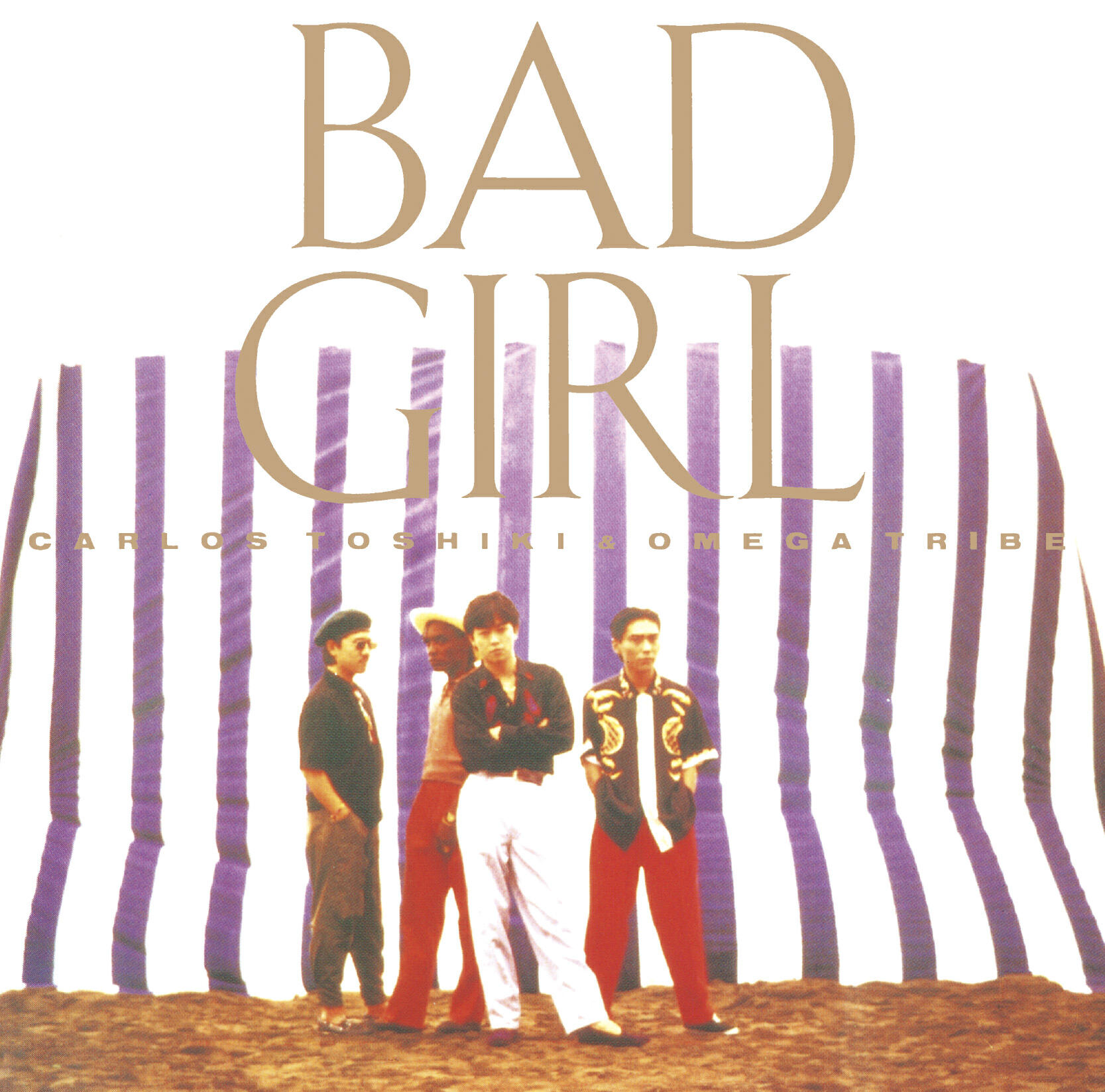 Релиз Bad Girl (+6)