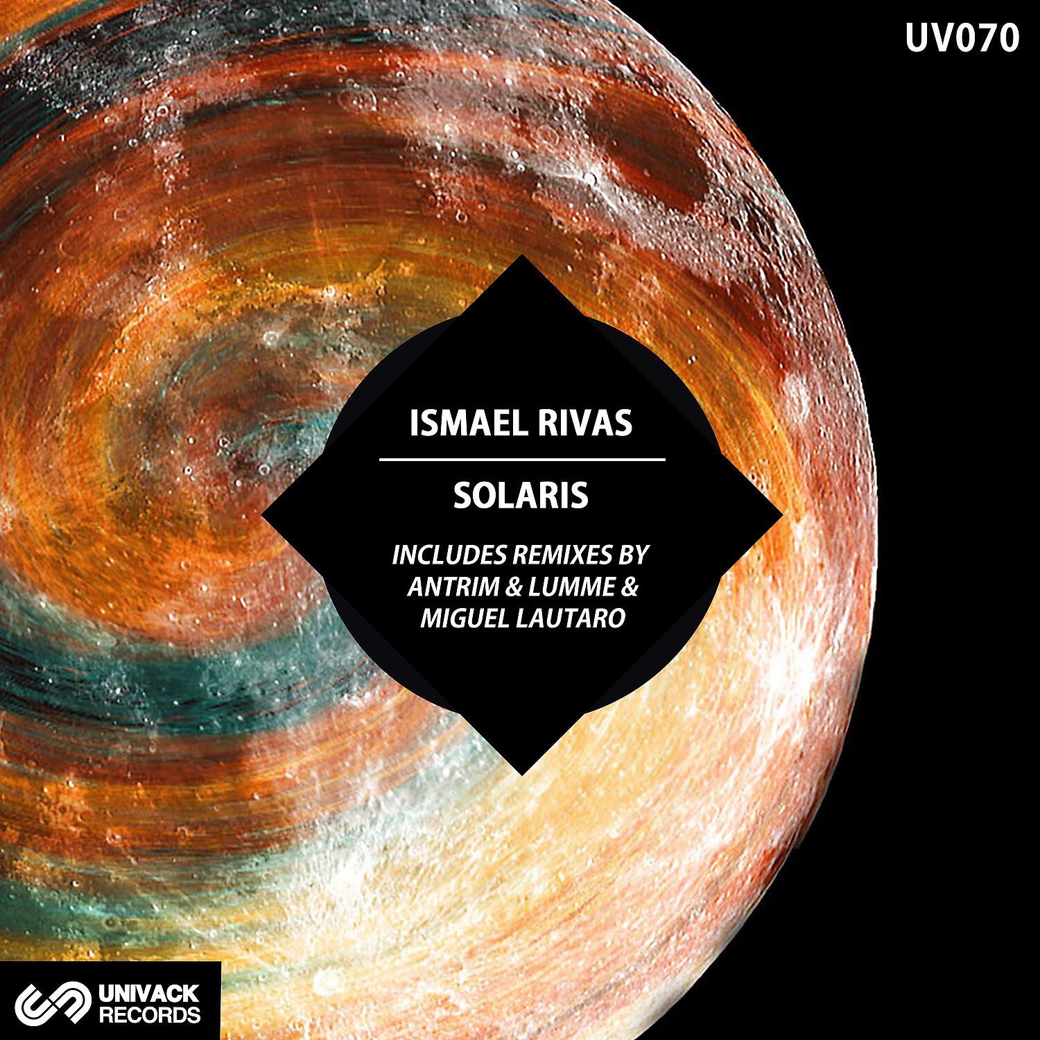 Релиз Solaris