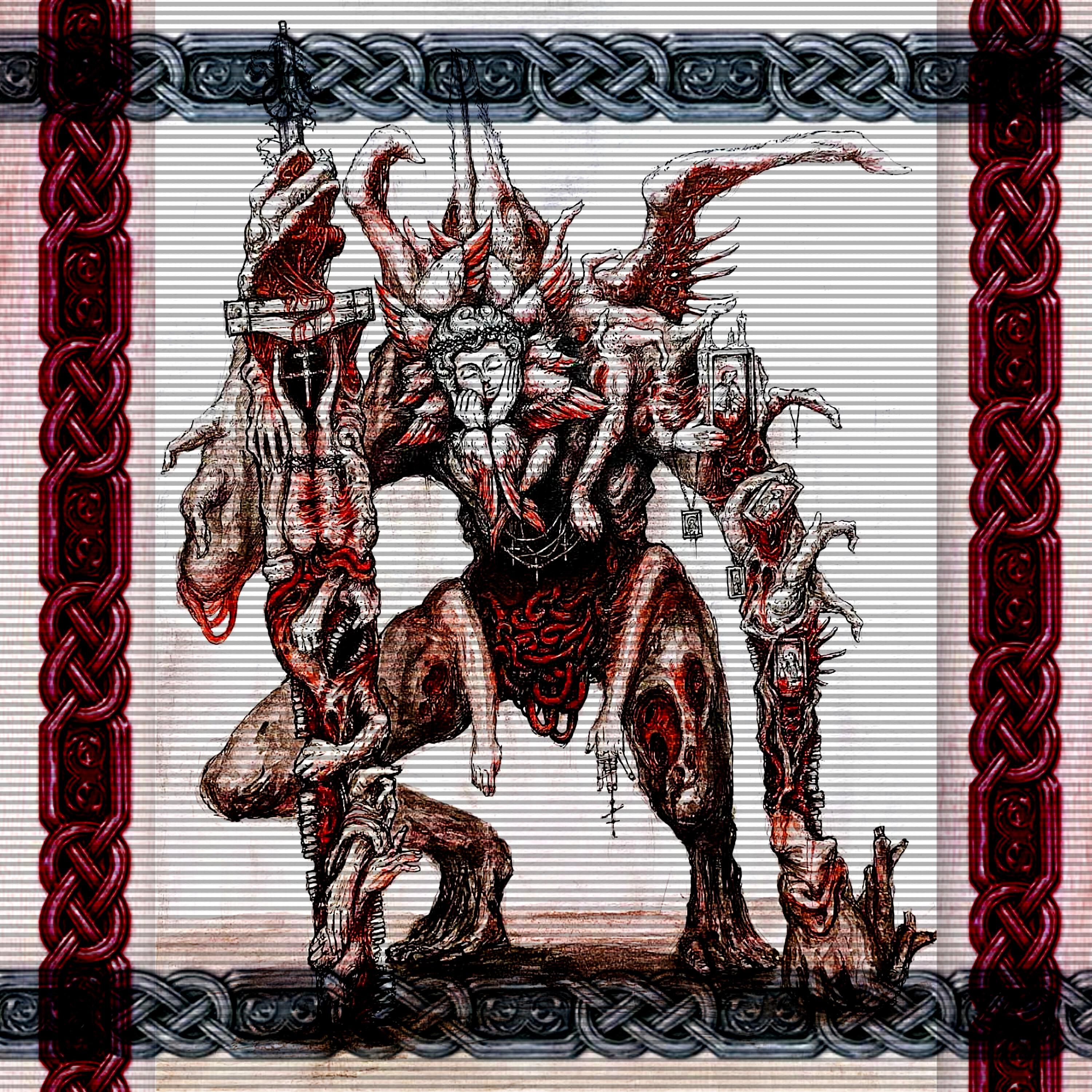 Релиз MEAT