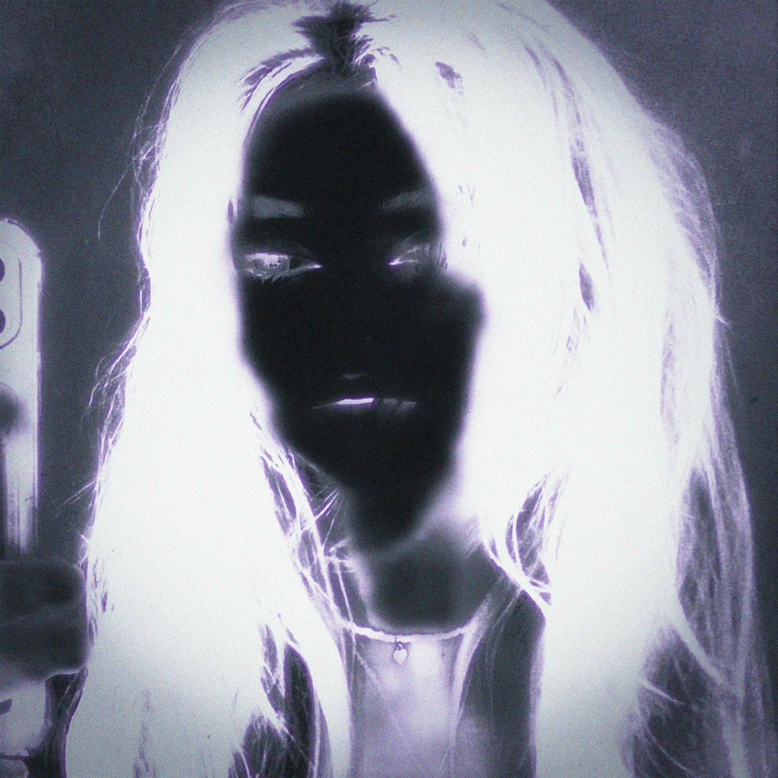 Релиз not afraid