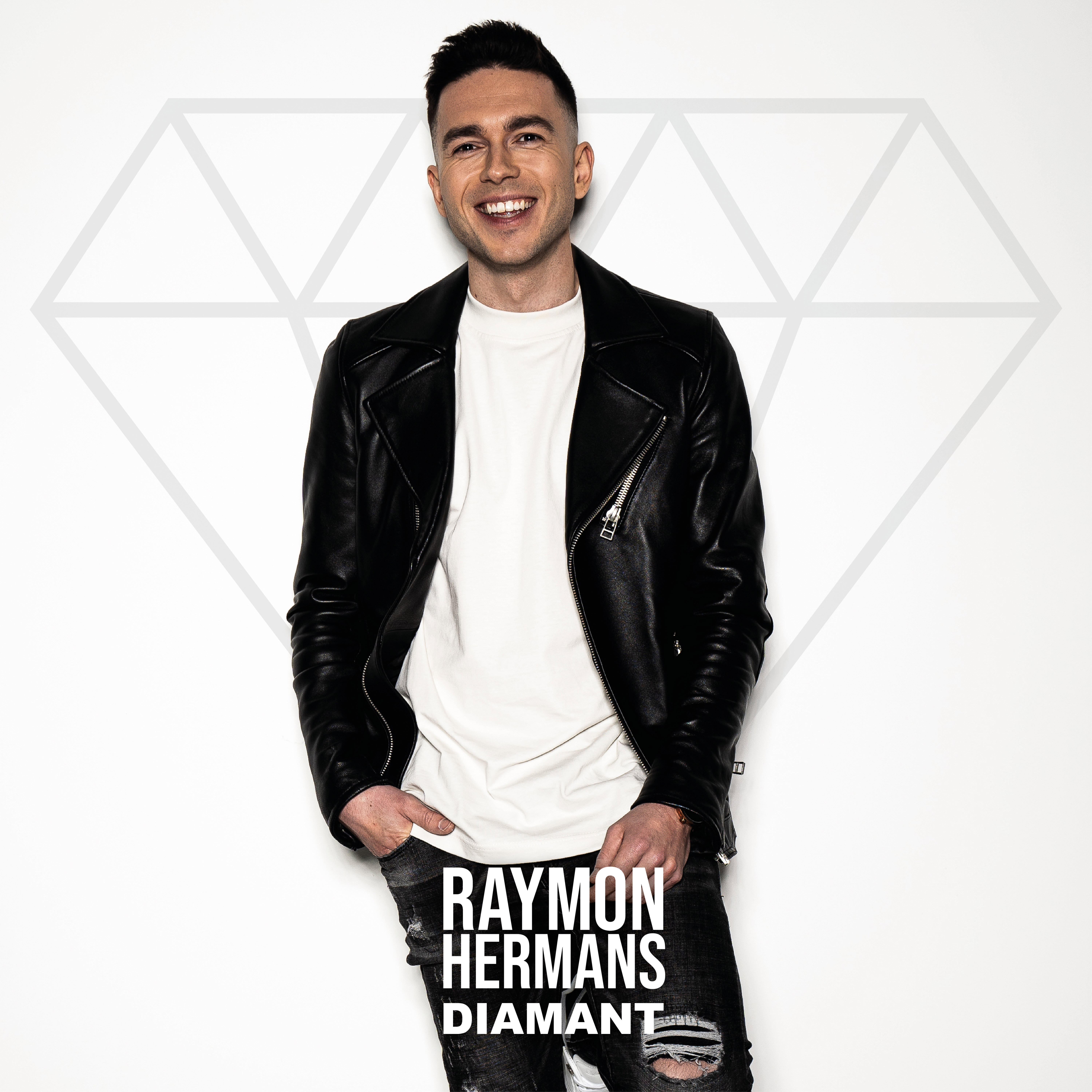 Релиз Diamant
