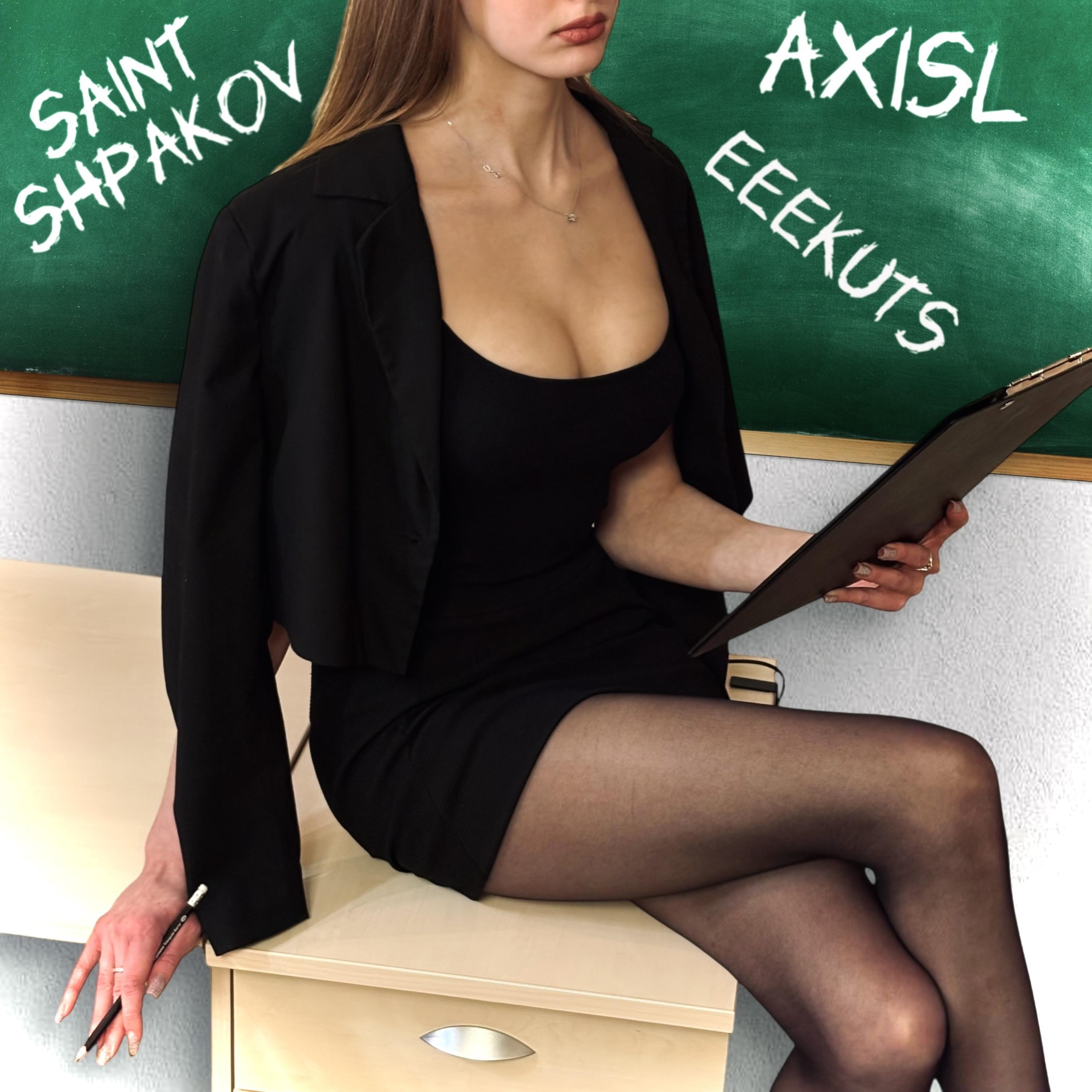 Saint Shpakov