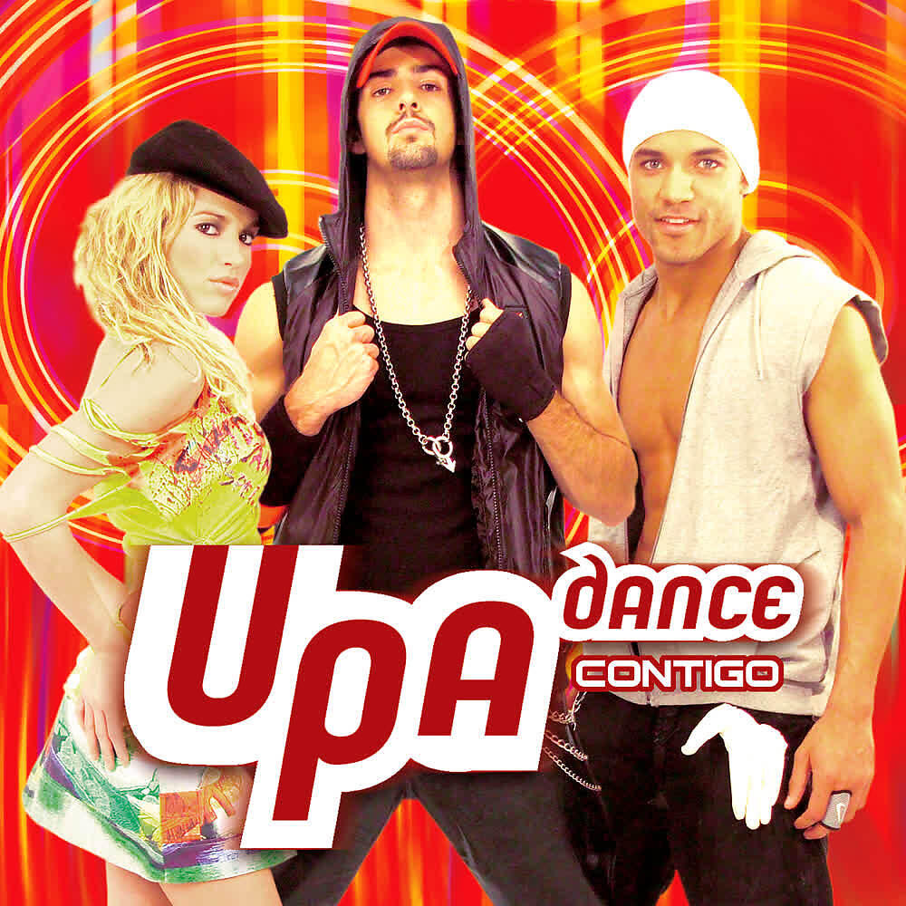 Релиз Contigo