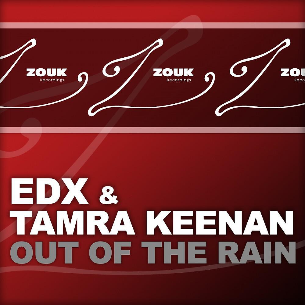 Релиз Out of the Rain